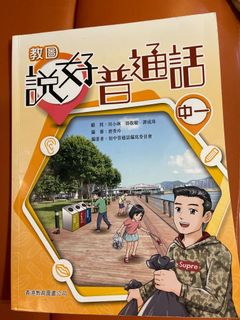 （分類：）位於 。 由 sosou 提交（商品編號 1175248750，圖片 1）。簡介： 。