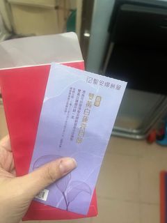 （分類：）位於 。 由 applekan8 提交（商品編號 1175265939，圖片 1）。簡介： 。
