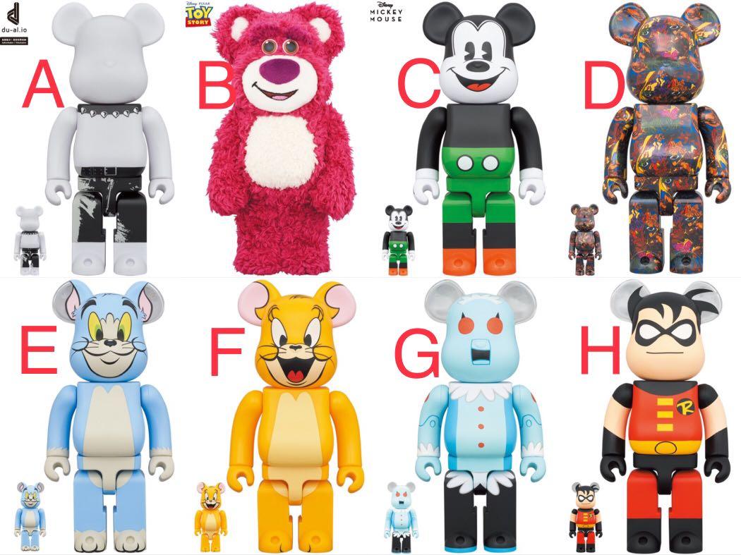 2023年BE@RBRICK × THE RAMPAGE 100% & 400%-