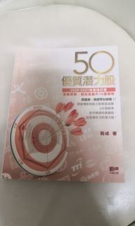 （分類：）位於 。 由 chiuivymw 提交（商品編號 1175226438，圖片 1）。簡介： 。