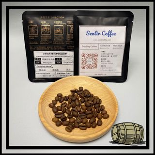 （分類：）位於 。 由 sentircoffee 提交（商品編號 1175249131，圖片 1）。簡介： 。