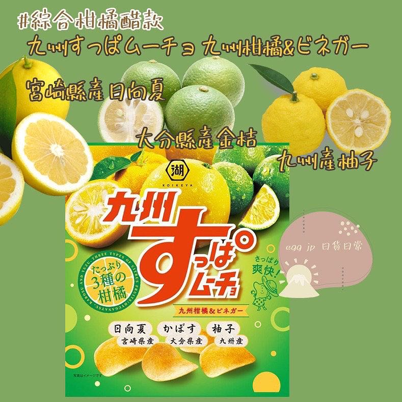 正規品販売! 黒田屋 北海道産 ほたて貝ひも 500g 九州甘辛醤油味 チャック袋 九州工場製造品 www.mwlecc.gov.jm