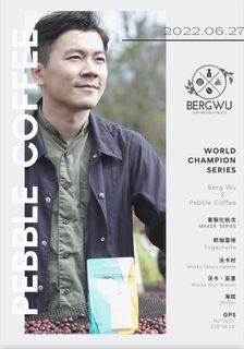 （分類：）位於 。 由 sentircoffee 提交（商品編號 1175244685，圖片 1）。簡介： 。
