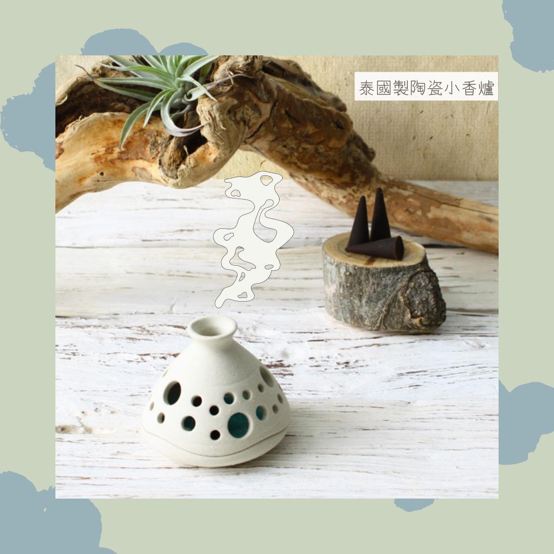 🇹🇭泰國製｜陶瓷小香爐香立香座香盤｜Incense Holder, 傢俬＆家居