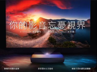 （分類：）位於 。 由 Foresoon_Computer 提交（商品編號 1175216840，圖片 1）。簡介： 。