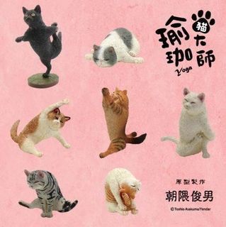 由 faycat3 (刊登 ID 1175176685，圖片 1) 提交，位於 的 (類別：)，說明：。