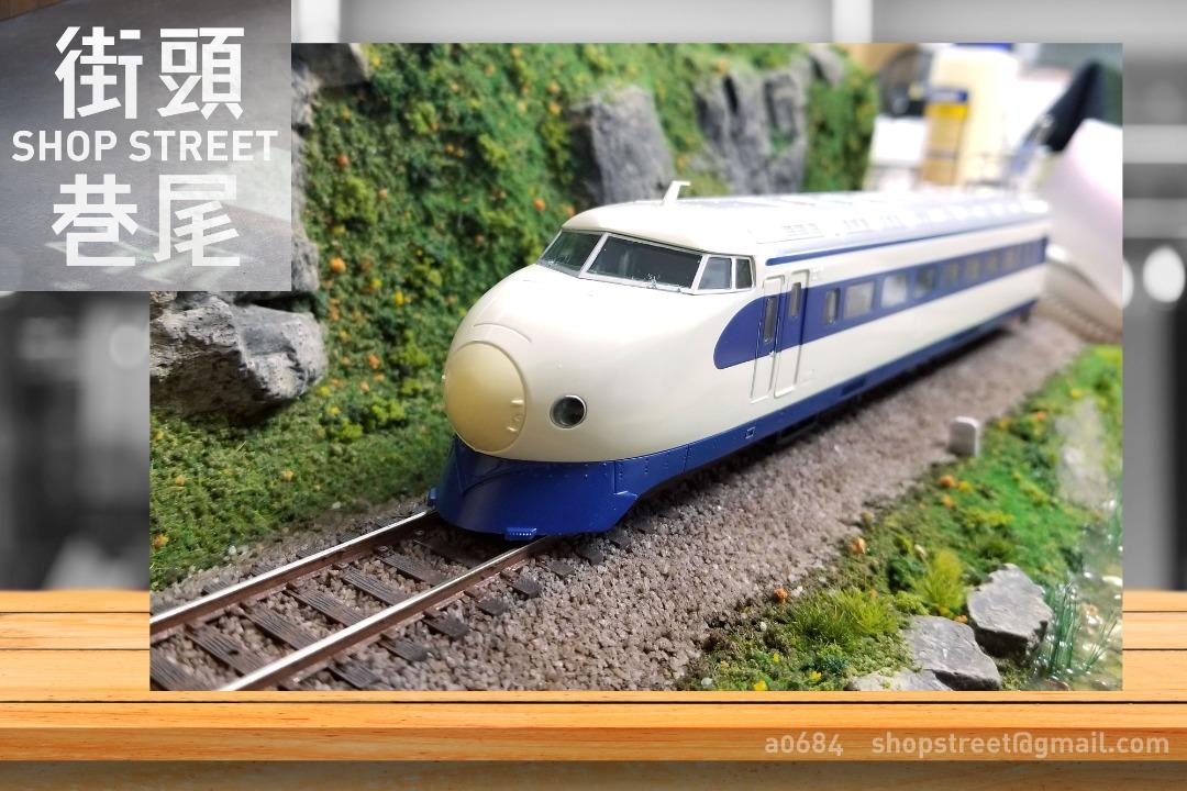 中古] HO Scale 1/87 ZOUKEI-MURA SUPER RAIL SERIES 造形村0系新幹線