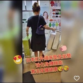 日本 JAPAN > 睡安健 > N140200 雙人床墊N140200 雙人床墊 (100% 棉), 日本免插電、遠紅外線睡安健發售64167602252163110