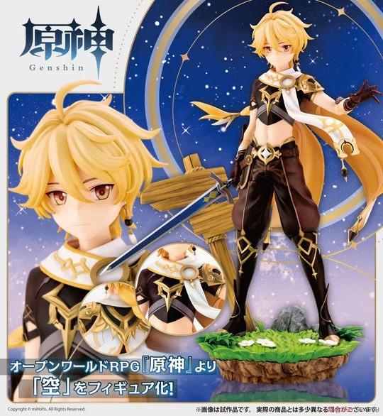 預訂】 KOTOBUKIYA (PP997) Genshin Impact Aether 1/7 Pre-Painted