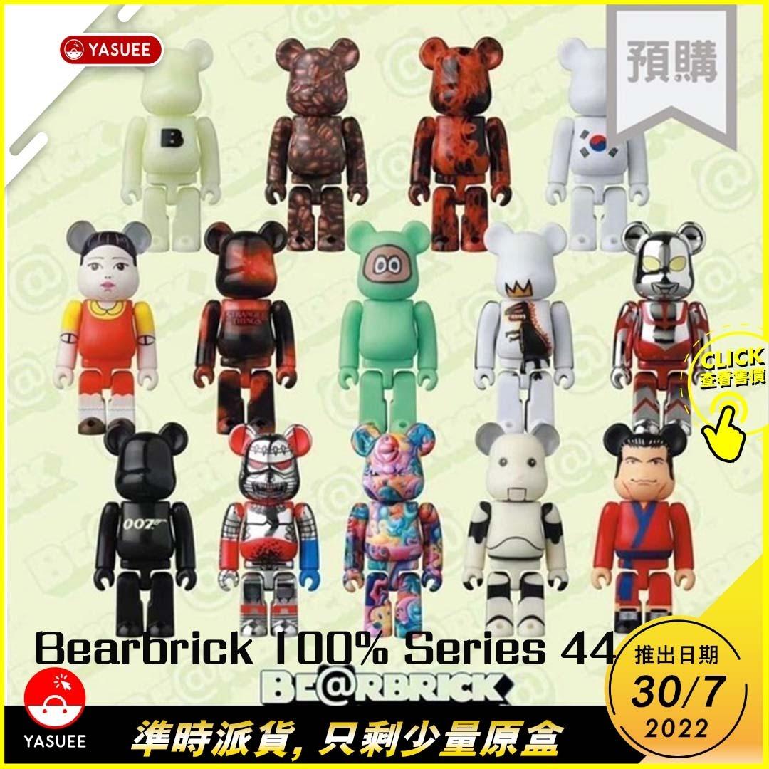 預訂] Medicom Be@rBrick BearBrick Series 44 (原盒1盒24隻）, 興趣及