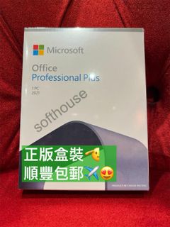 (Boxed In Stock) Microsoft Office 2021 Professional Plus • One-time Purchase. Can Immediately Unbox and Show Product Card for Activation64184688222465110