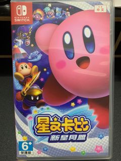 （分類：）位於 。 由 cssing 提交（商品編號 1175216853，圖片 1）。簡介： 。