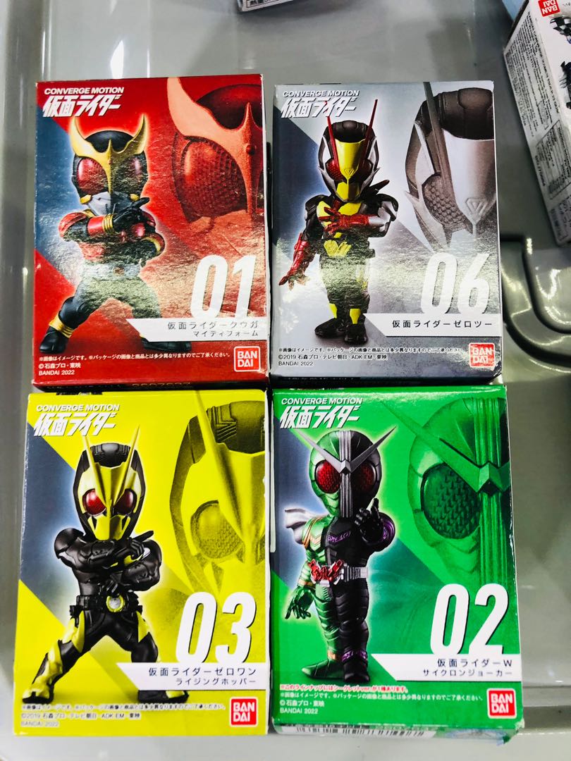 現貨w開封普通版一套4隻幪面超人Kamen Rider Converge Motion masked