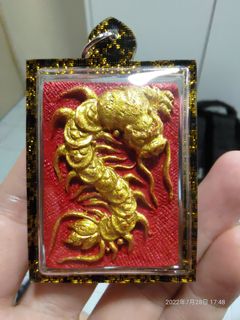 (Category: ) located in . Submitted by junleew (Listing ID 1175192388, Image 1). Description: .