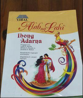 ALAB NG LAHI Ibong Adarna (pre-loved)