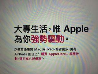 （分類：）位於 。 由 cshing1111 提交（商品編號 1175197792，圖片 1）。簡介： 。