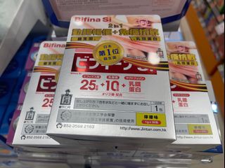 （分類：）位於 。 由 awaylee 提交（商品編號 1175201143，圖片 1）。簡介： 。