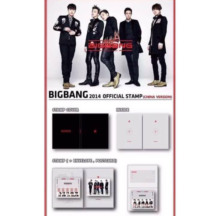 日本未発売　2014 BIG BANG 8周年記念 Official Stamp 日本未発売2014 BIG BANG 8周年記念 Official Stamp