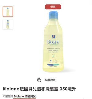 （分類：）位於 。 由 sktwong 提交（商品編號 1175095745，圖片 1）。簡介： 。