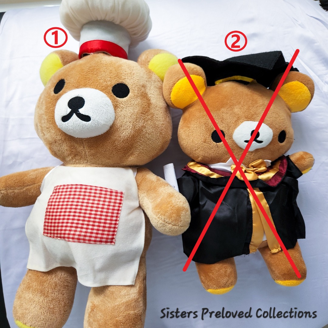 Boneka Rilakkuma Chef (No.1)