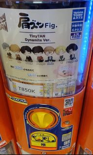 （分類：）位於 。 由 chingtnc 提交（商品編號 1175239776，圖片 1）。簡介： 。