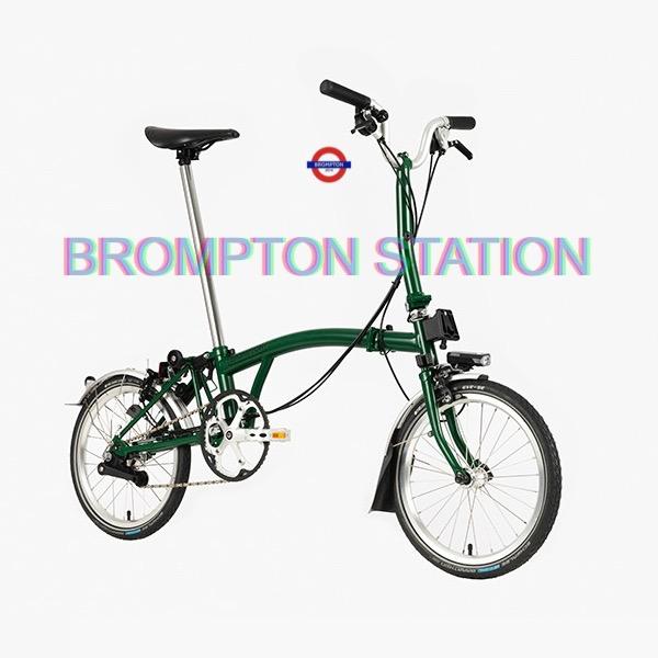 C Line Explore High Racing Green 2022 (aka H6L) Brompton BNIB
