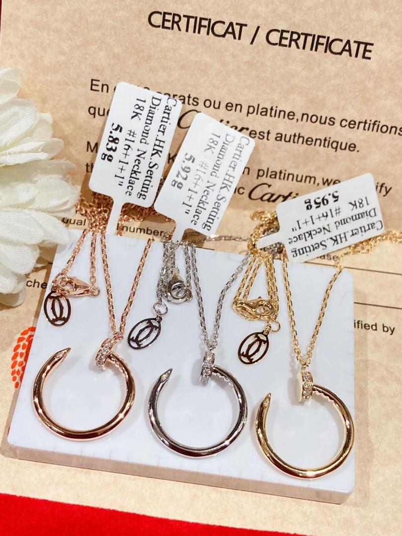 18K HK SETTING CARTIER NAIL NECKLACE, Women's Fashion, Jewelry &  Organizers, Necklaces on Carousell