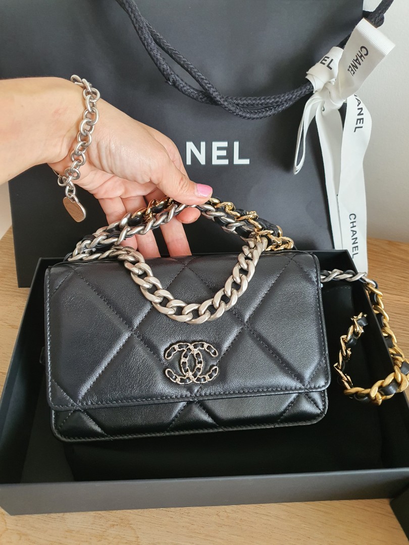 Chanel 19 Wallet On Chain Lamb Brown  SACLÀB