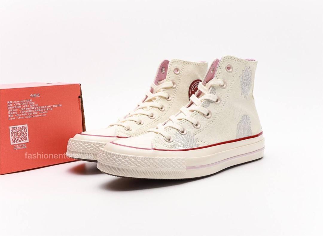 Chuck 7 floral hot sale