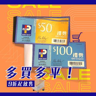 （分類：）位於 。 由 compass.edu 提交（商品編號 1175215550，圖片 1）。簡介： 。