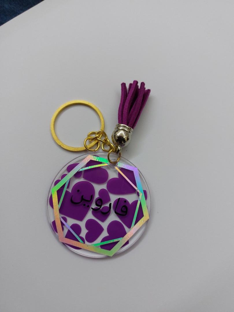 Customised keychains, Food & Drinks, Gift Baskets & Hampers on Carousell