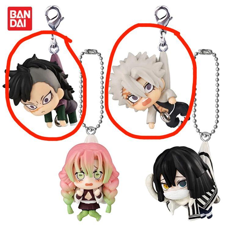 Demon Slayer Gashapon Bandai Figure Keychain (Category: Toy Figures) located in Singapore. Submitted by alyxxix (Listing ID 1175231266, Image 1). Description: Selling both circle in red (Sanemi & Genya) at $10. Brand new still in gashapon ball & sealed in plastic. Both are on the chain not the hooks. .
