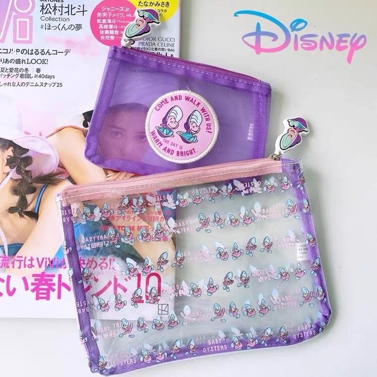 Purse pouch best sale organizer
