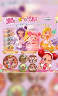 （分類：）位於 。 由 hamstershop288 提交（商品編號 1175202876，圖片 1）。簡介： 。