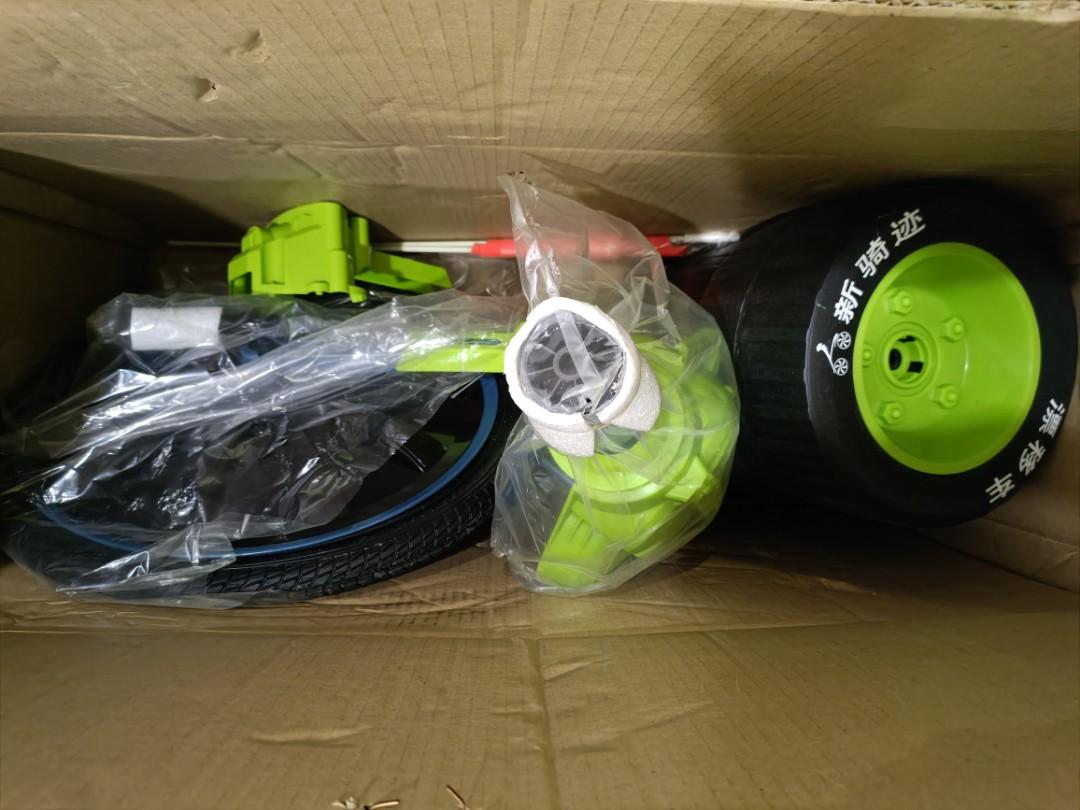 Huffy green shop machine parts
