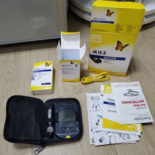 （分類：）位於 。 由 letletu_no2 提交（商品編號 1175221380，圖片 1）。簡介： 。