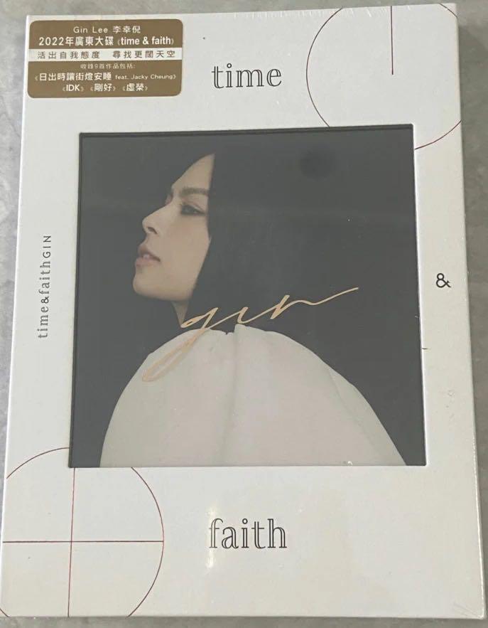 李幸倪Gin Lee Time Faith CD 全新, Hobbies & Toys, Music ...