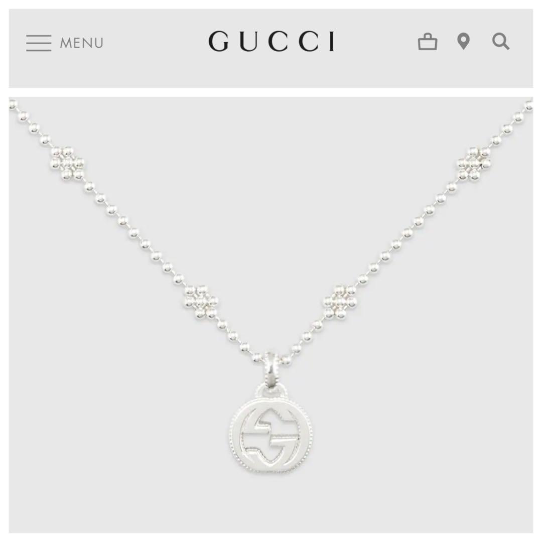 Gucci Authentic Interlocking G ball chain necklace in 925 Sterling Silver