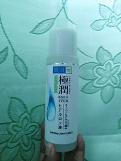 (Category: ) located in . Submitted by naruse (Listing ID 1175234000, Image 1). Description: .