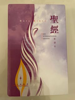 （分類：）位於 。 由 charles423 提交（商品編號 1175246741，圖片 1）。簡介： 。