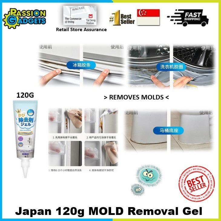 Japan No1 Mold & Mildew Remover Gel Anti Mold Grout Tiles Cleaner ...