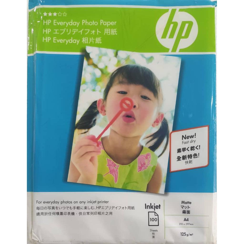 Hp everyday best sale photo paper