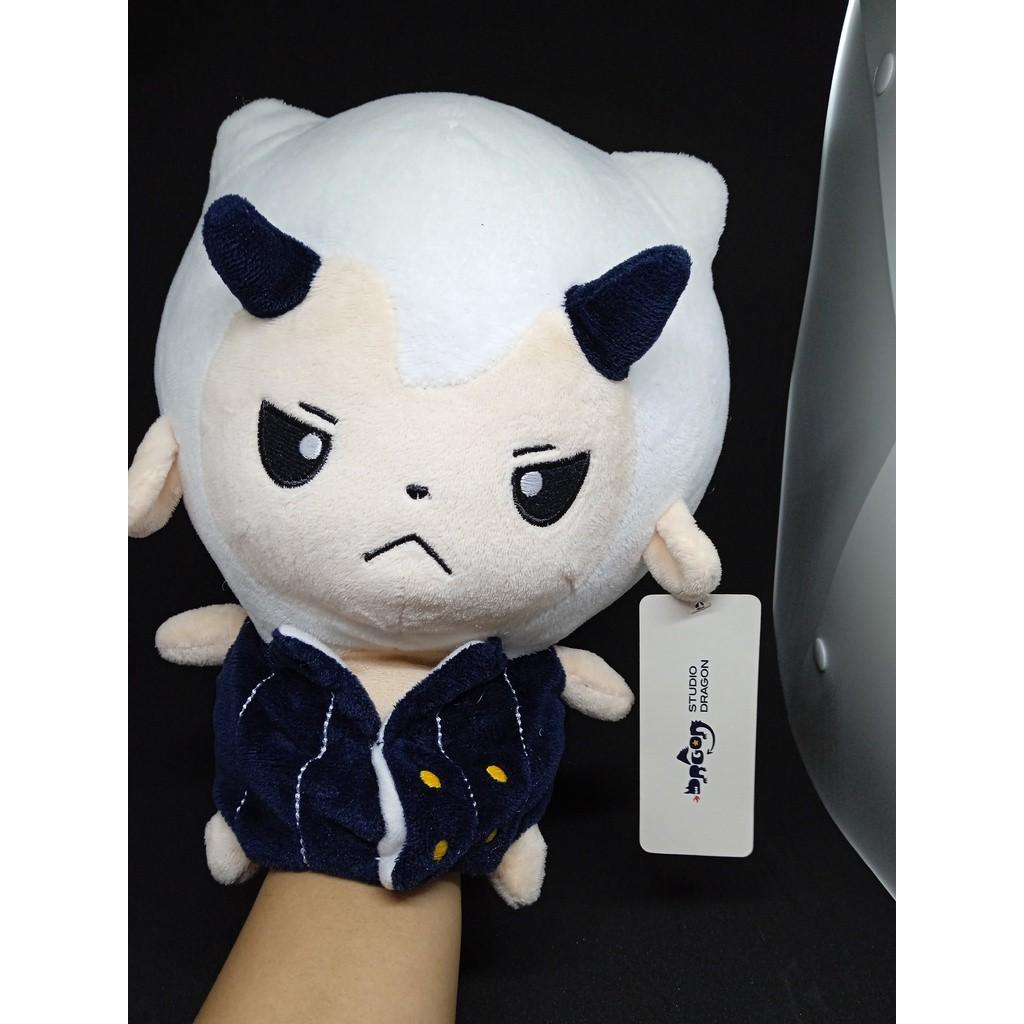 Hwayugi stuffed toy hot sale