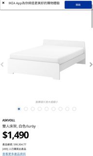 （分類：）位於 。 由 krystal8912 提交（商品編號 1175248496，圖片 1）。簡介： 。