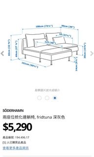 （分類：）位於 。 由 jaclynli 提交（商品編號 1175179362，圖片 1）。簡介： 。