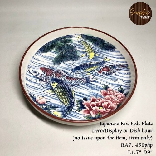 Japanese Koi Fish Plate, Furniture & Home Living, Kitchenware & Tableware, Dinnerware & Cutlery