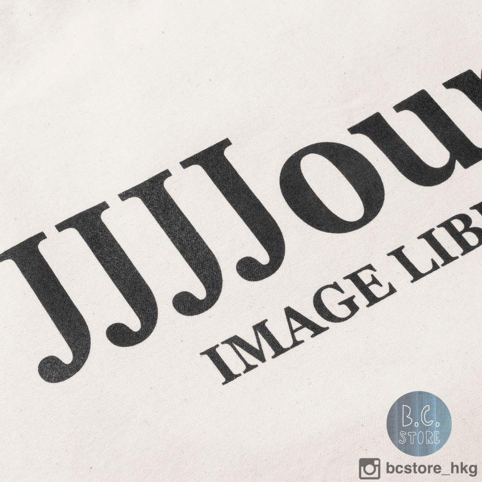 JJJJound Logo Tote XL, 男裝, 袋, 小袋- Carousell