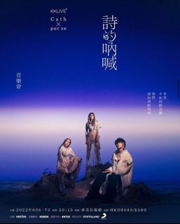 （分類：）位於 。 由 miclau 提交（商品編號 1175144374，圖片 1）。簡介： 。