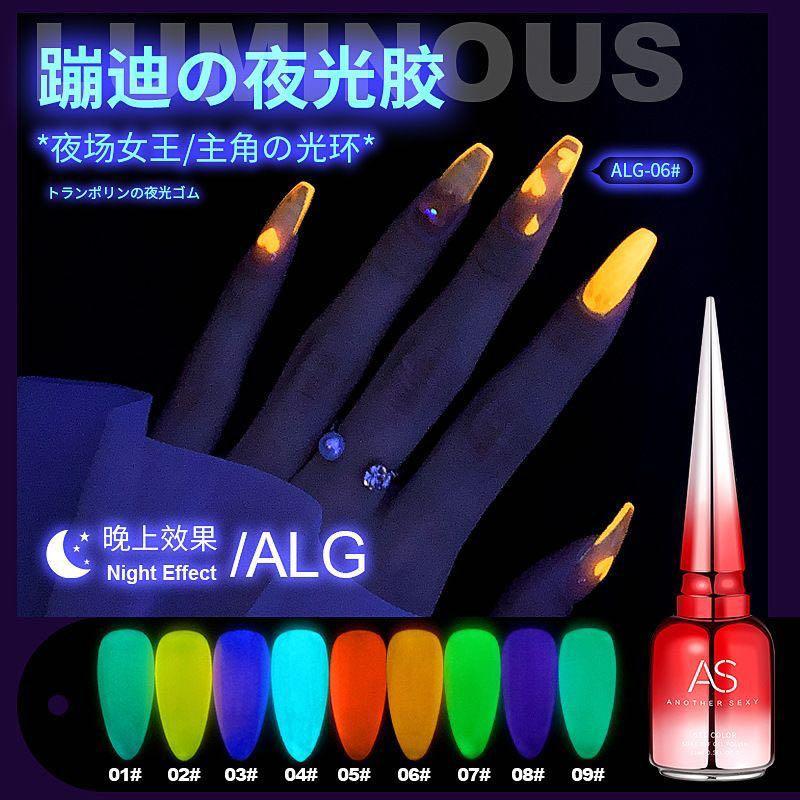 kutek glow in the dark