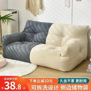 Lazy sofa tatami single double bedroom small apartment sofa balcony leisure net red bean bag ground sofa